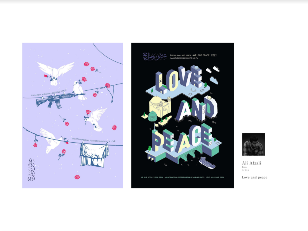 �����ƽ���ʺ�������չ��ѡ��Ʒ