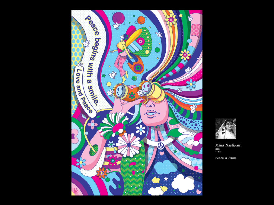 �����ƽ���ʺ�������չ��ѡ��Ʒ