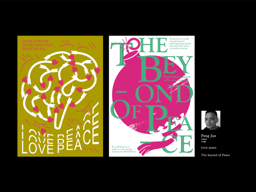 �����ƽ���ʺ�������չ��ѡ��Ʒ