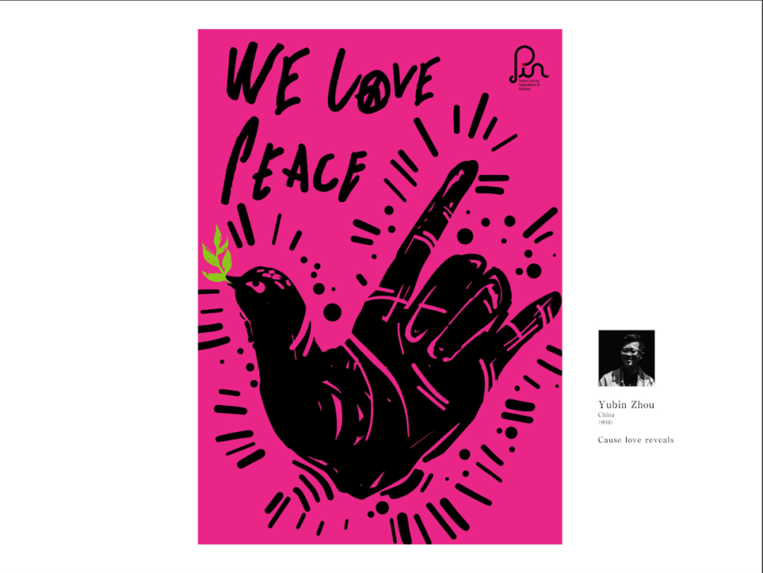 �����ƽ���ʺ�������չ��ѡ��Ʒ