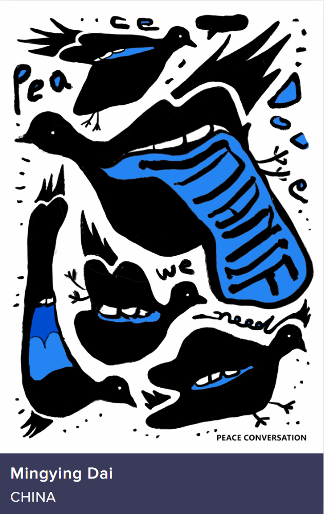 2022�����������ӹ��ʺ�����������Ʒ