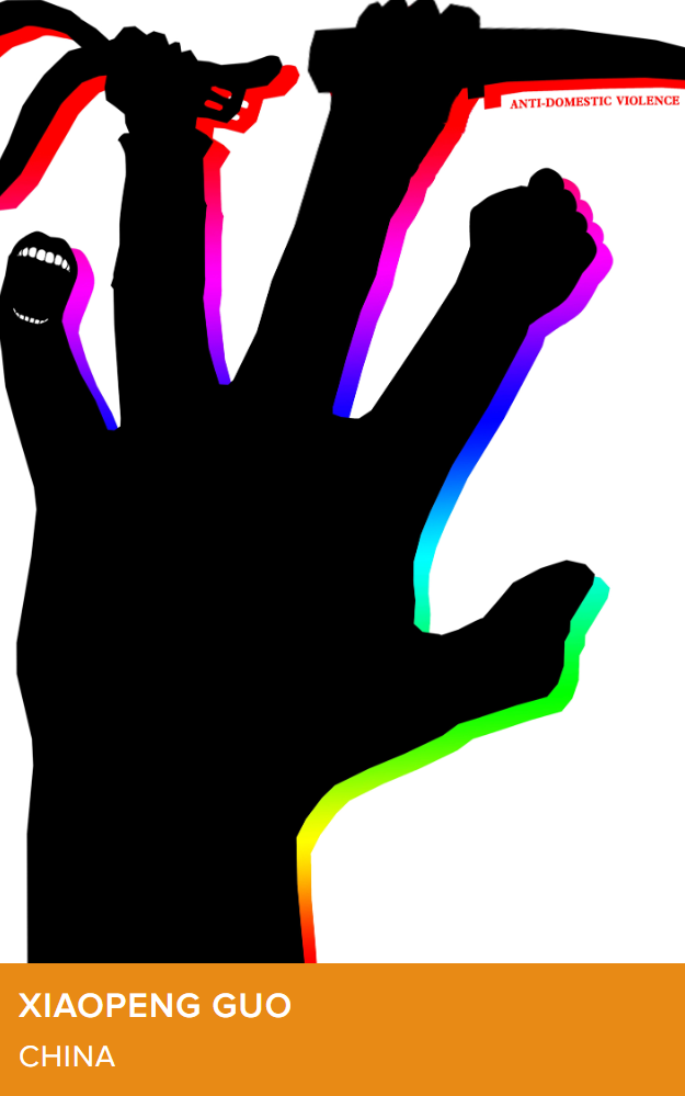 2022�����������ӹ��ʺ�����������Ʒ