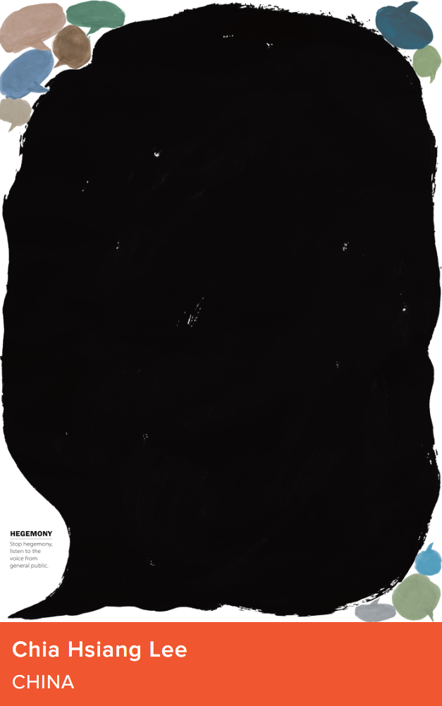 2022�����������ӹ��ʺ�����������Ʒ