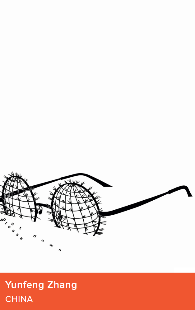 2022�����������ӹ��ʺ�����������Ʒ