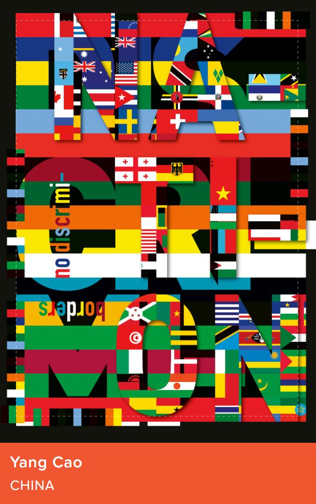 2022�����������ӹ��ʺ�����������Ʒ