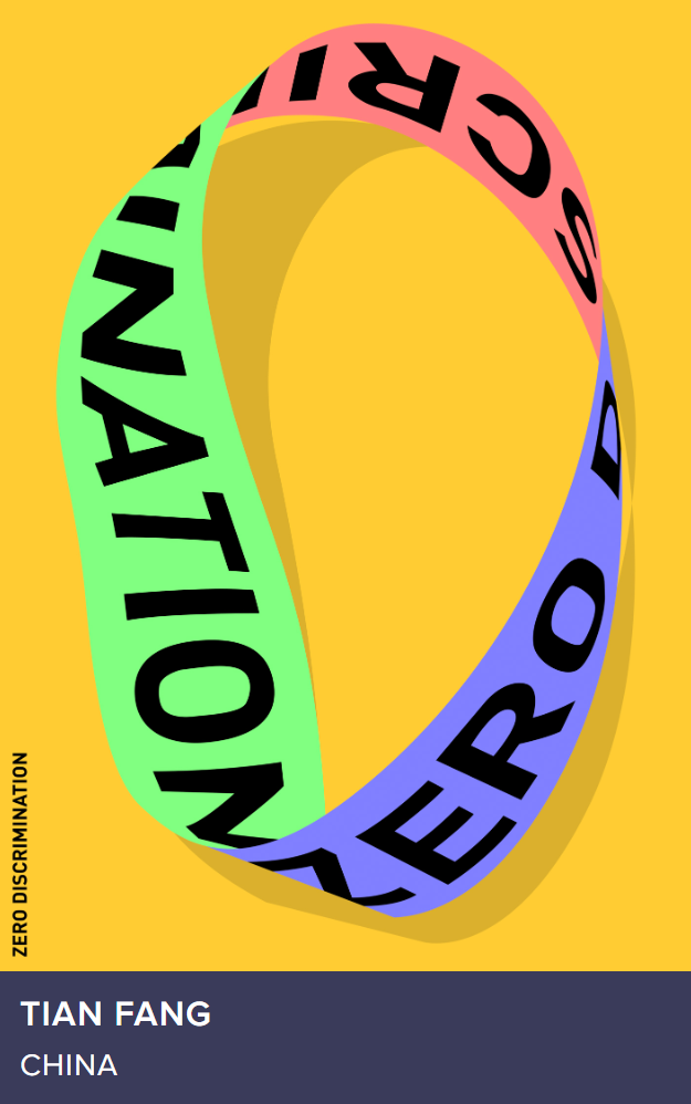 2022�����������ӹ��ʺ�����������Ʒ