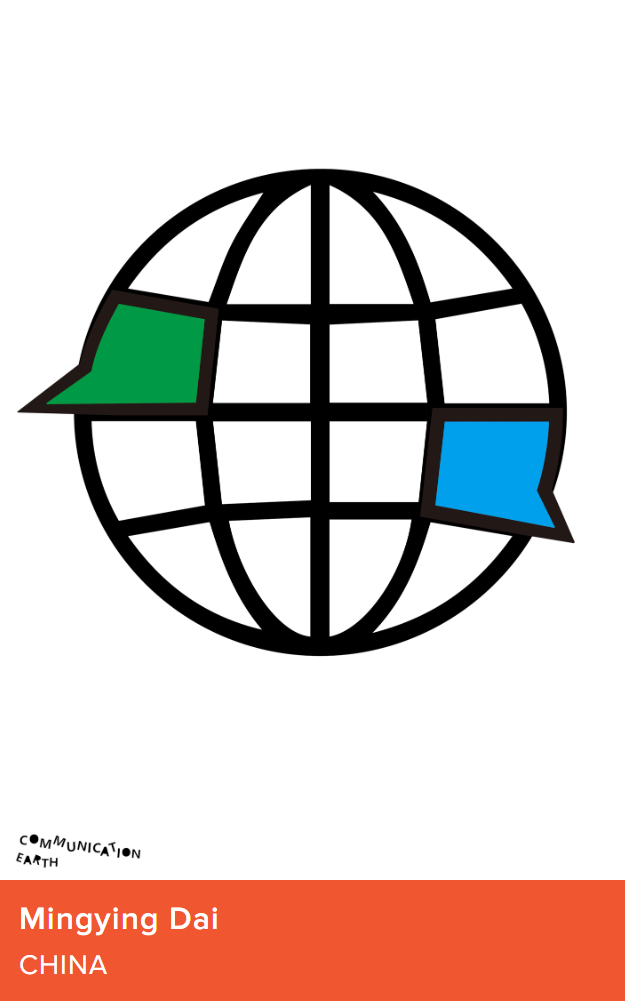 2022�����������ӹ��ʺ�����������Ʒ