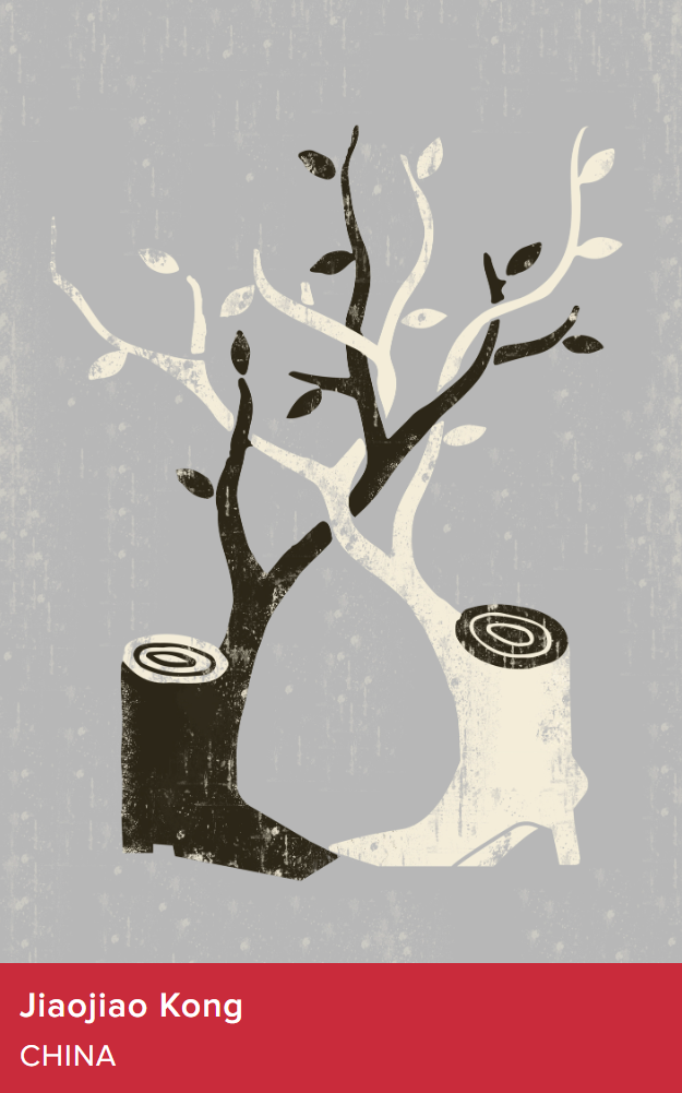 2022�����������ӹ��ʺ�����������Ʒ