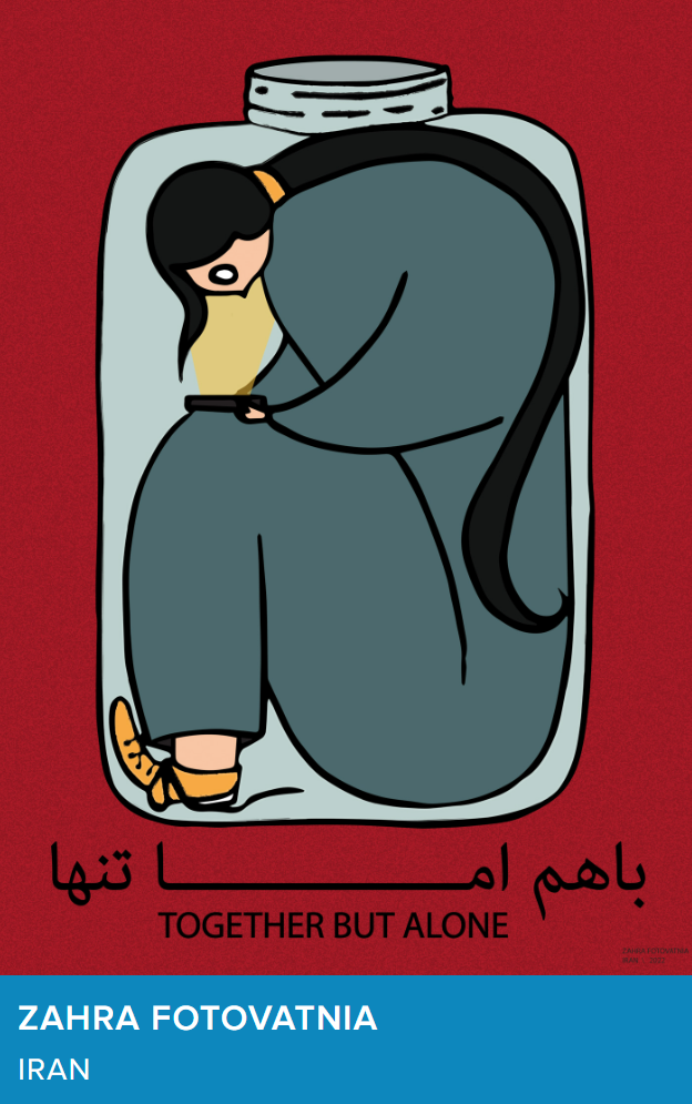 2022�����������ӹ��ʺ�����������Ʒ