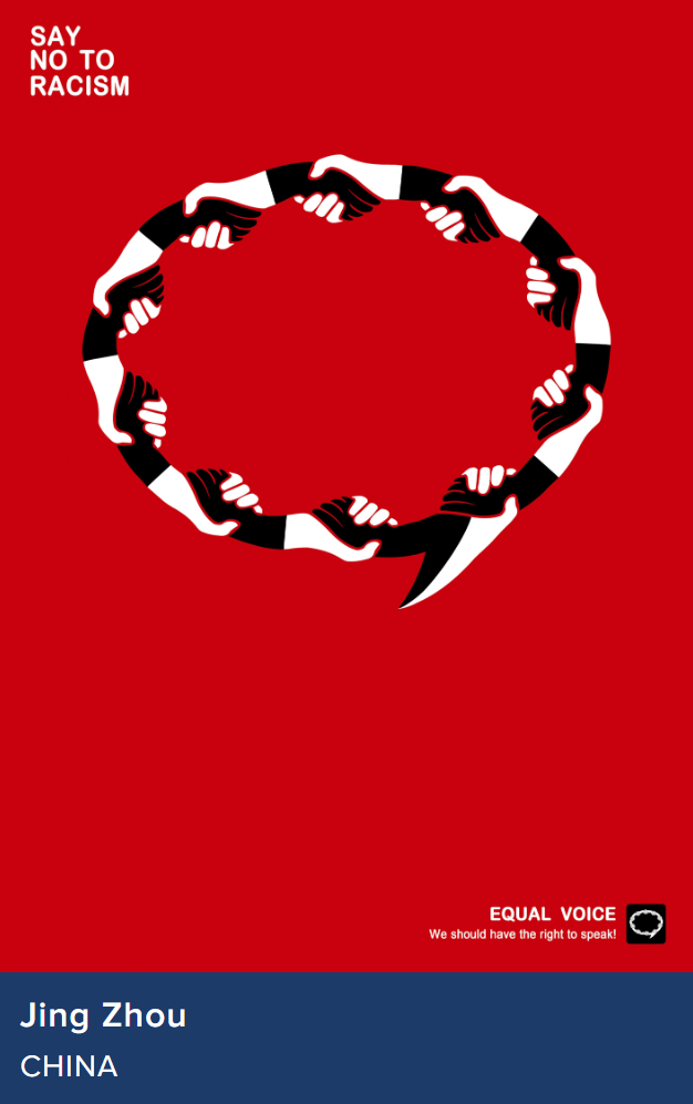 2022�����������ӹ��ʺ�����������Ʒ