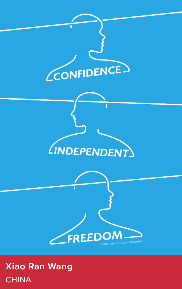 2022�����������ӹ��ʺ�����������Ʒ