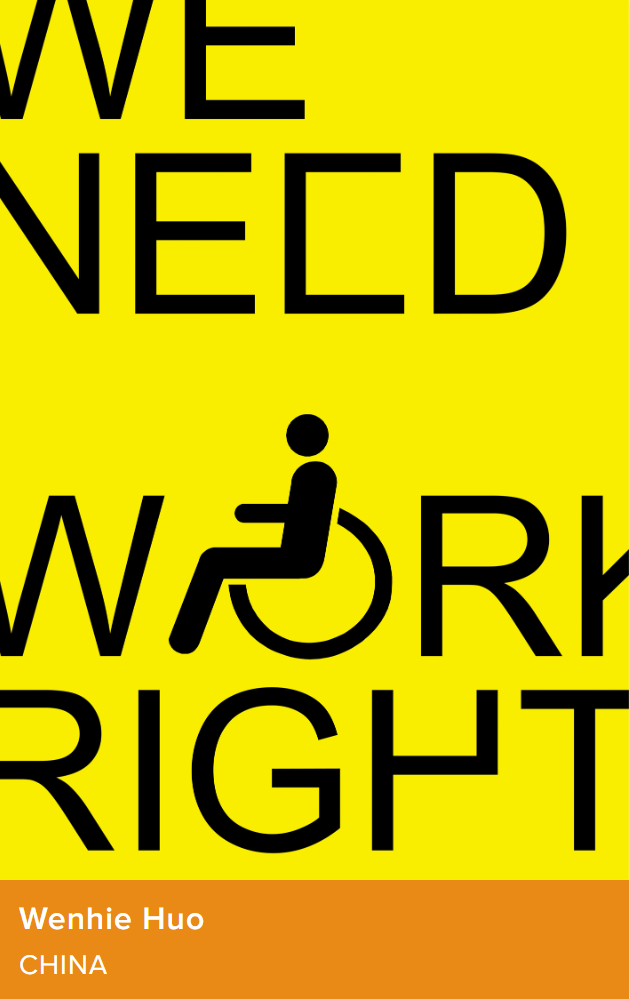 2022�����������ӹ��ʺ�����������Ʒ