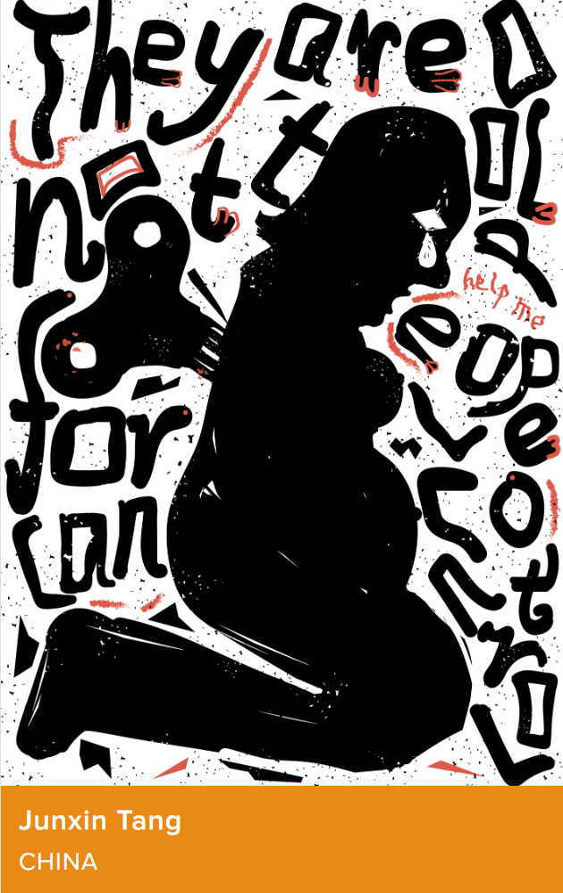 2022�����������ӹ��ʺ�����������Ʒ