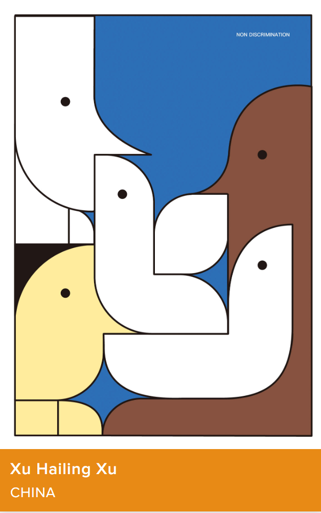 2022�����������ӹ��ʺ�����������Ʒ