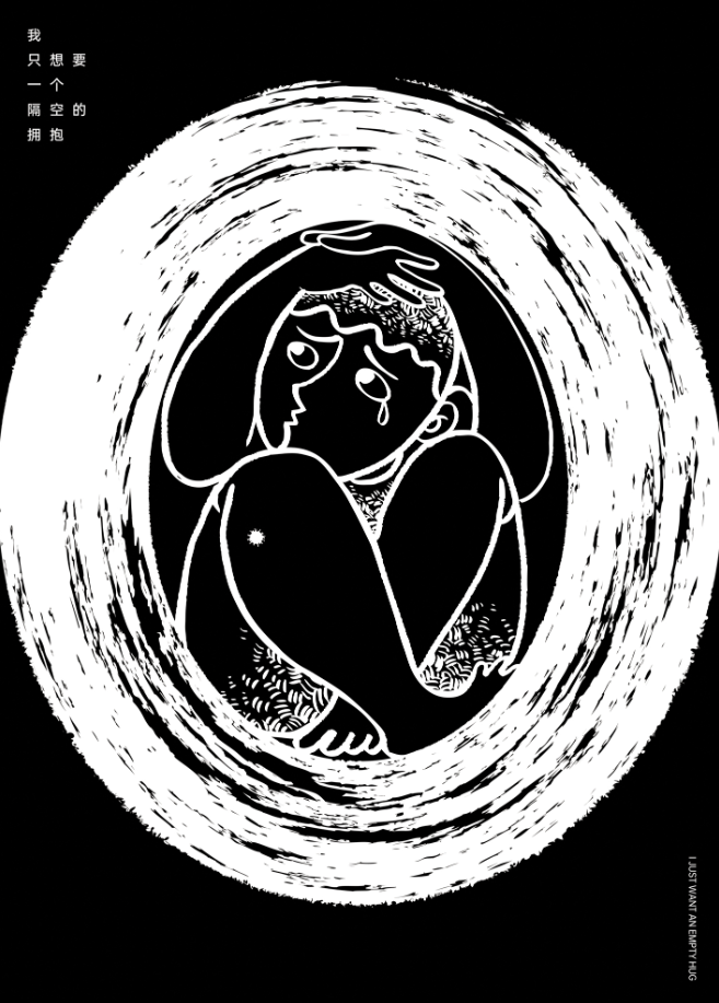 2022�����������ӹ��ʺ�����������Ʒ