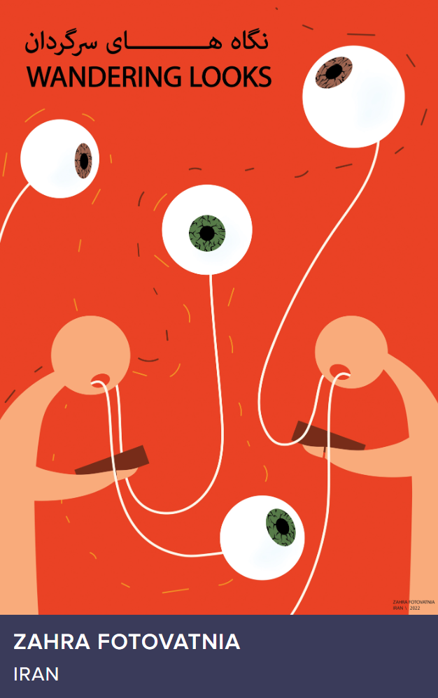 2022�����������ӹ��ʺ�����������Ʒ