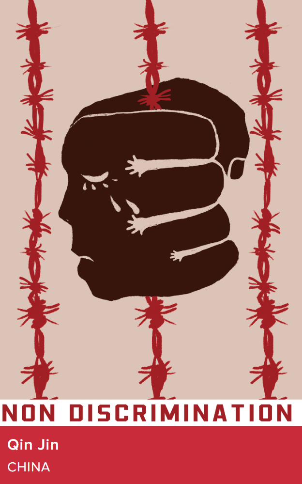 2022�����������ӹ��ʺ�����������Ʒ