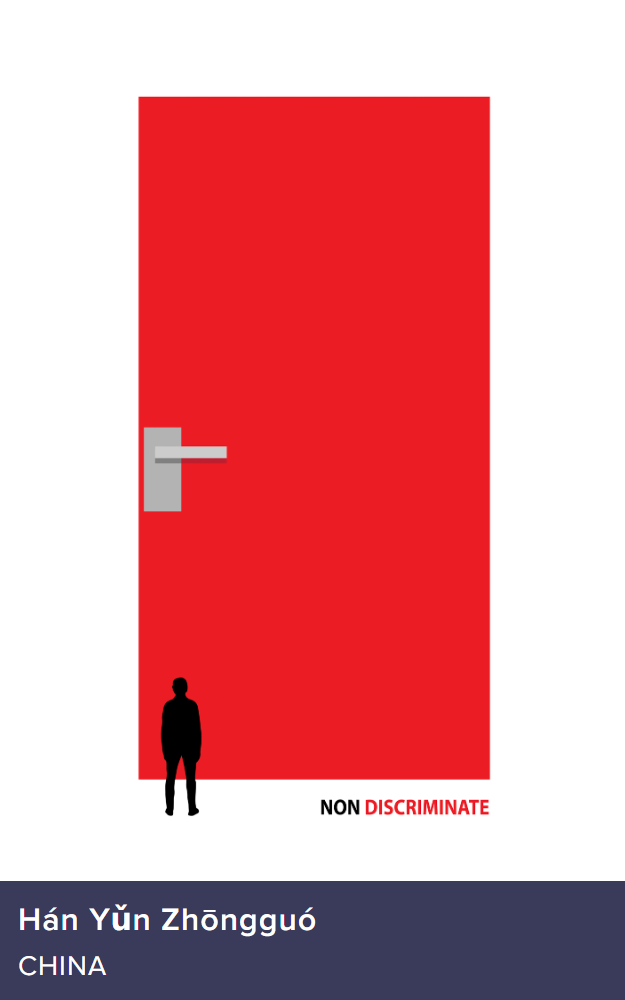 2022�����������ӹ��ʺ�����������Ʒ