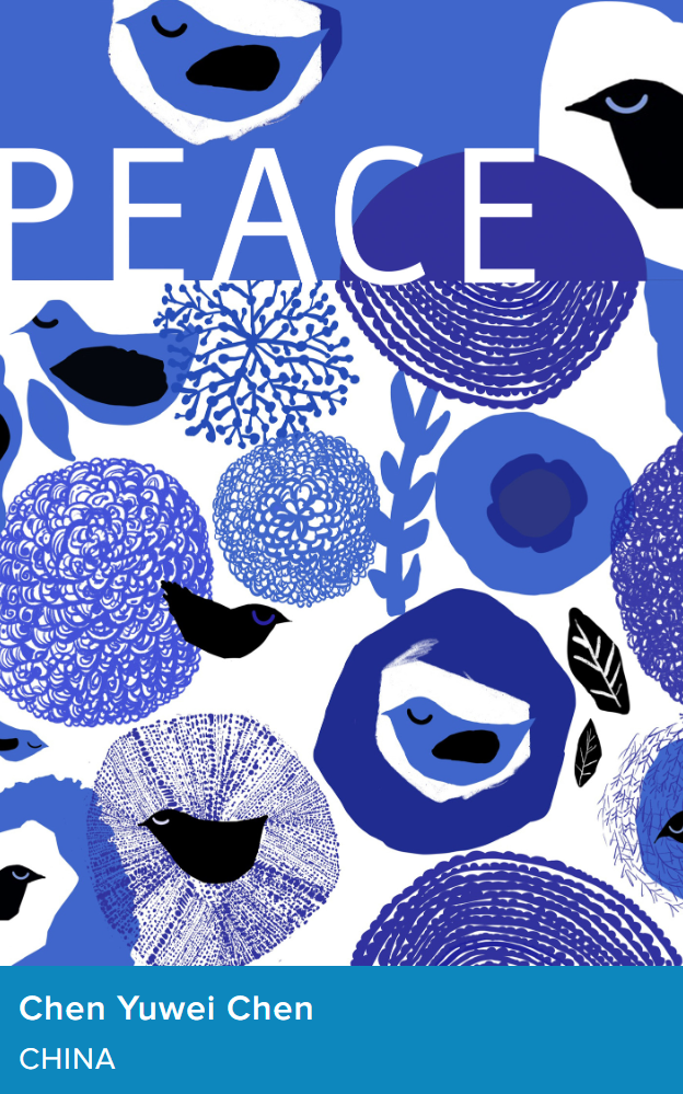 2022�����������ӹ��ʺ�����������Ʒ