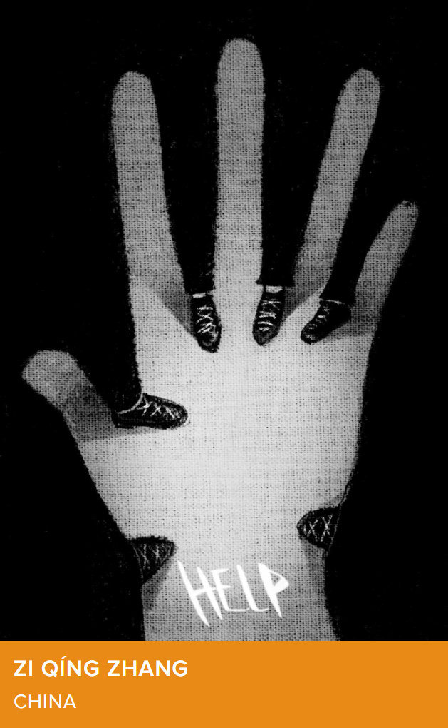 2022�����������ӹ��ʺ�����������Ʒ