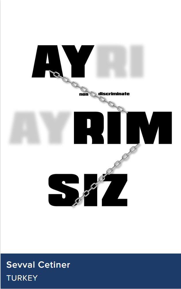 2022�����������ӹ��ʺ�����������Ʒ