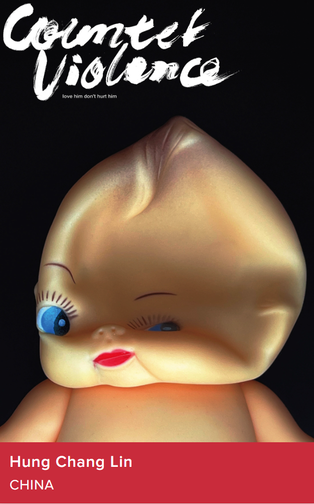 2022�����������ӹ��ʺ�����������Ʒ