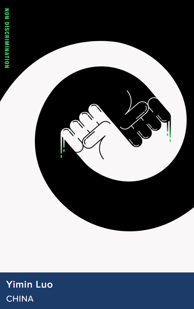 2022�����������ӹ��ʺ�����������Ʒ