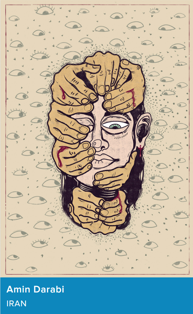 2022�����������ӹ��ʺ�����������Ʒ