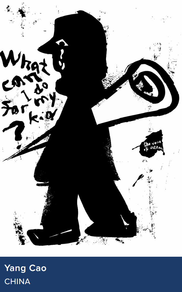 2022�����������ӹ��ʺ�����������Ʒ