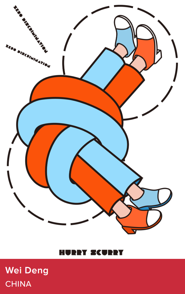 2022�����������ӹ��ʺ�����������Ʒ