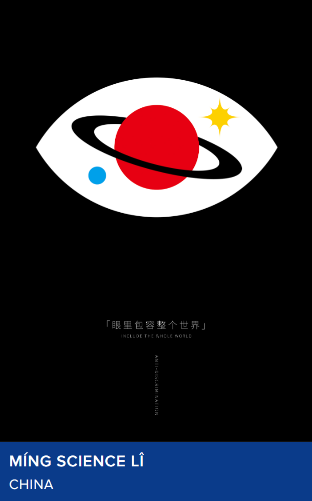 2022�����������ӹ��ʺ�����������Ʒ