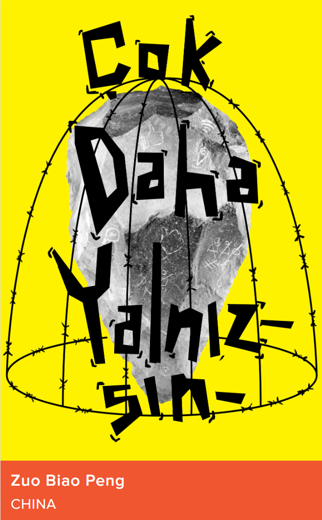 2022�����������ӹ��ʺ�����������Ʒ