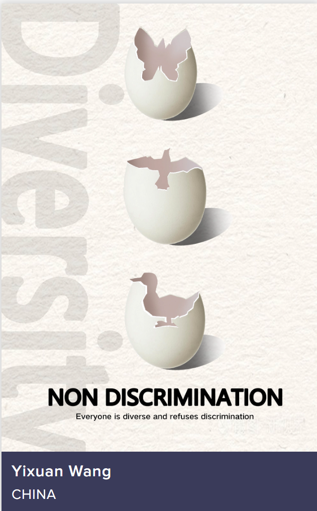 2022�����������ӹ��ʺ�����������Ʒ