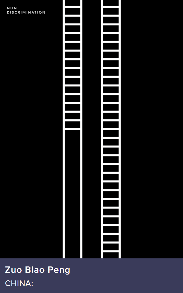 2022�����������ӹ��ʺ�����������Ʒ