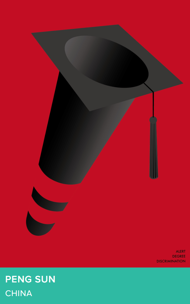 2022�����������ӹ��ʺ�����������Ʒ