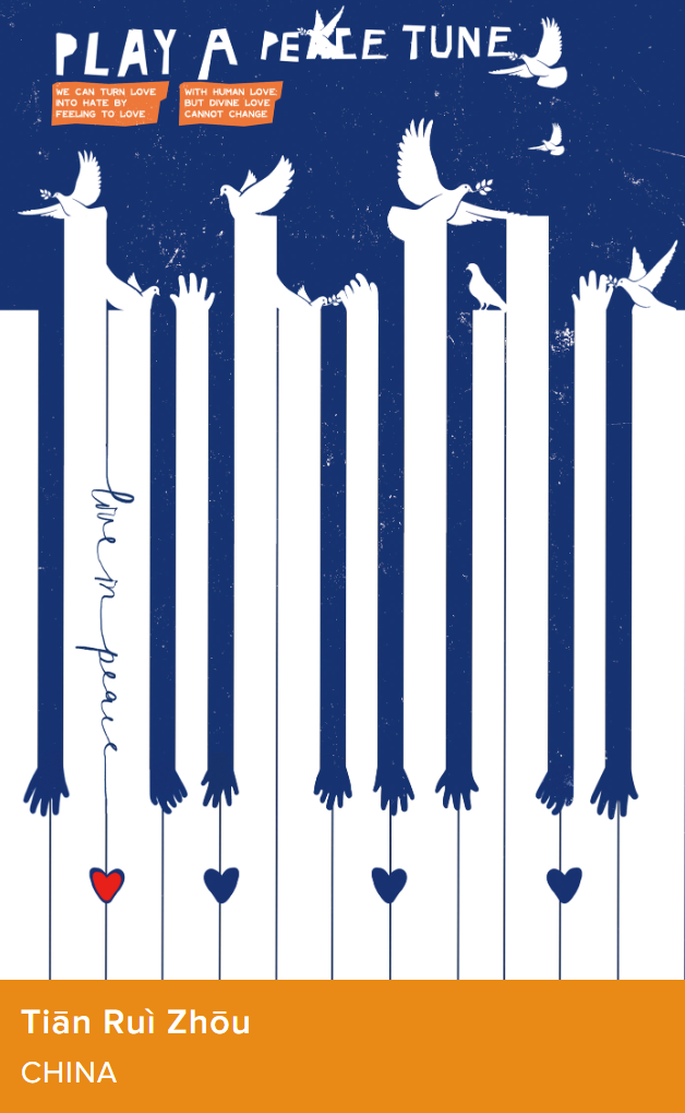 2022�����������ӹ��ʺ�����������Ʒ