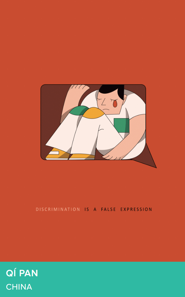 2022�����������ӹ��ʺ�����������Ʒ