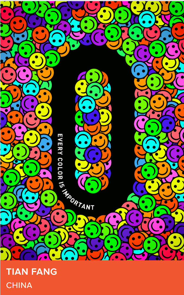 2022�����������ӹ��ʺ�����������Ʒ