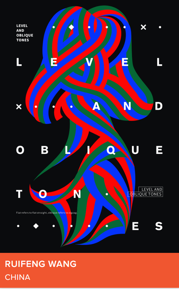 2022�����������ӹ��ʺ�����������Ʒ