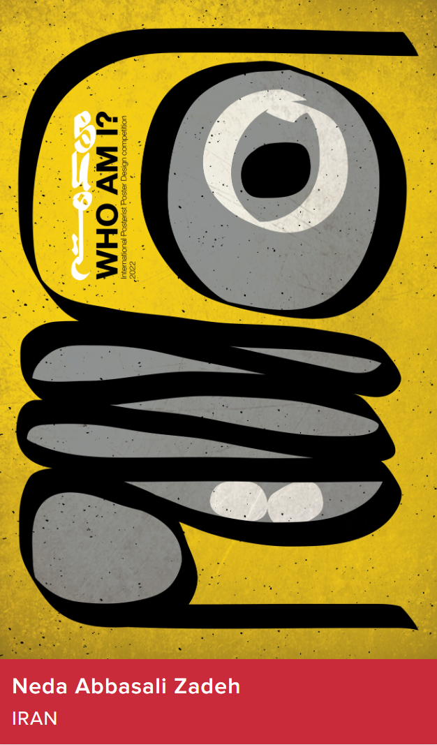 2022�����������ӹ��ʺ�����������Ʒ