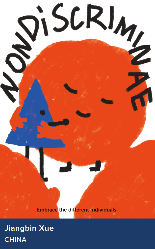 2022�����������ӹ��ʺ�����������Ʒ