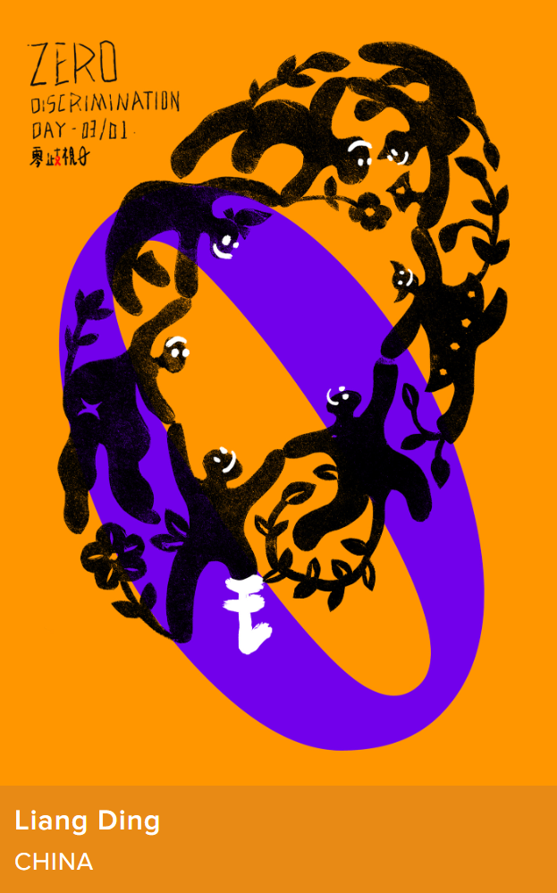 2022�����������ӹ��ʺ�����������Ʒ