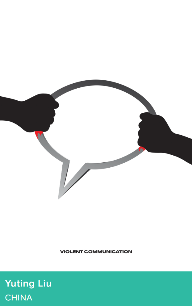 2022�����������ӹ��ʺ�����������Ʒ