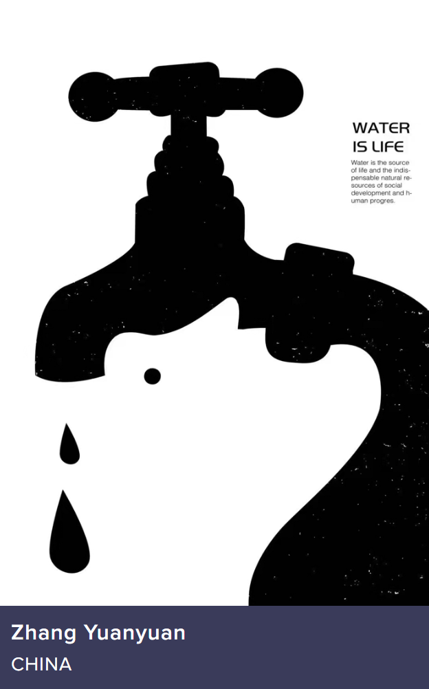 2022�����������ӹ��ʺ�����������Ʒ