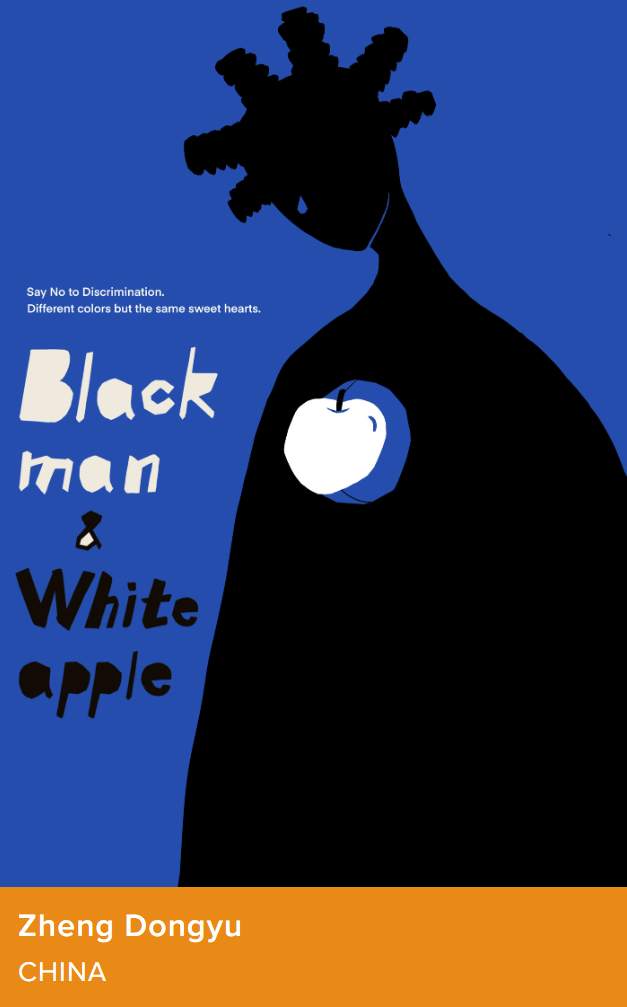 2022�����������ӹ��ʺ�����������Ʒ