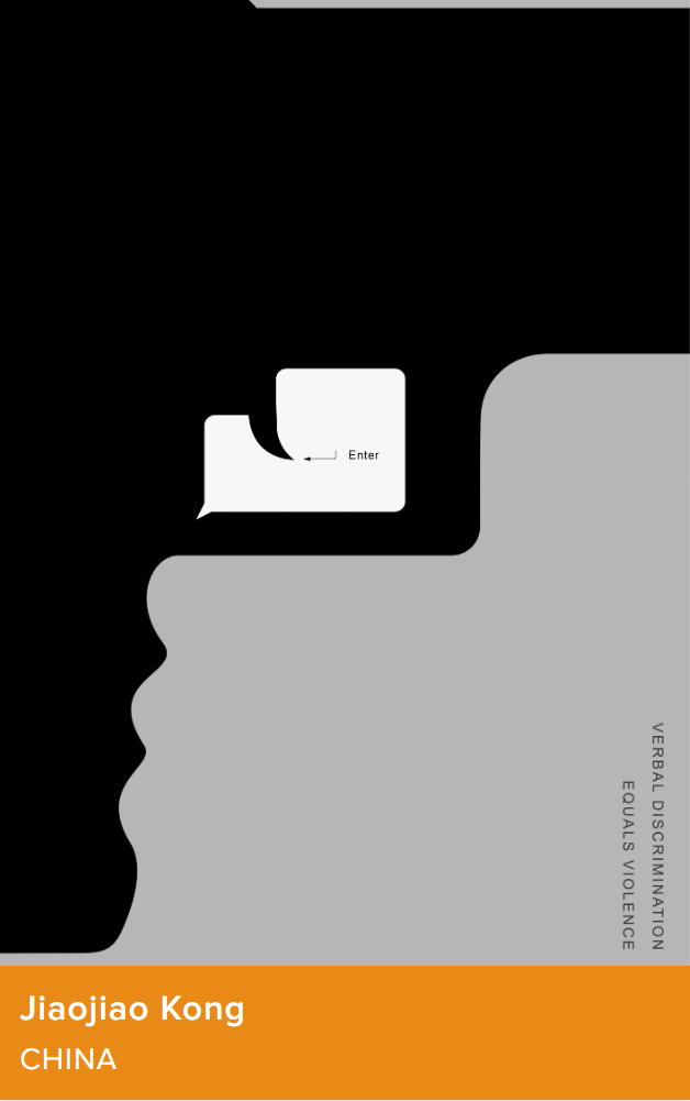 2022�����������ӹ��ʺ�����������Ʒ