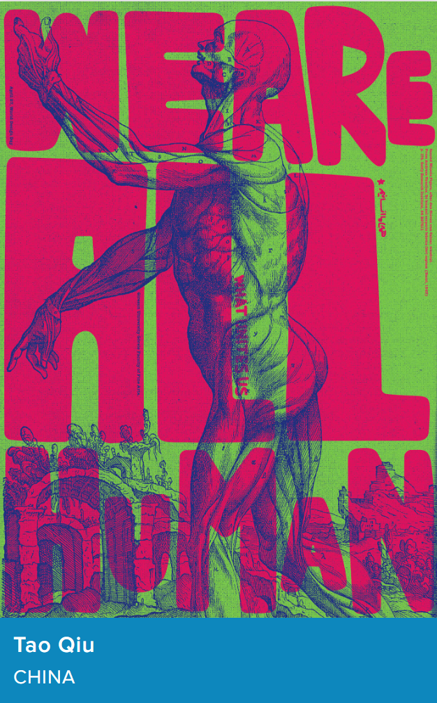 2022�����������ӹ��ʺ�����������Ʒ