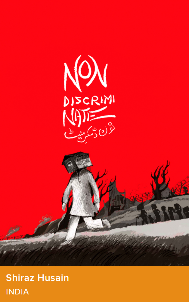 2022�����������ӹ��ʺ�����������Ʒ