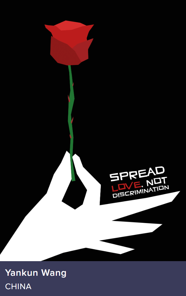 2022�����������ӹ��ʺ�����������Ʒ