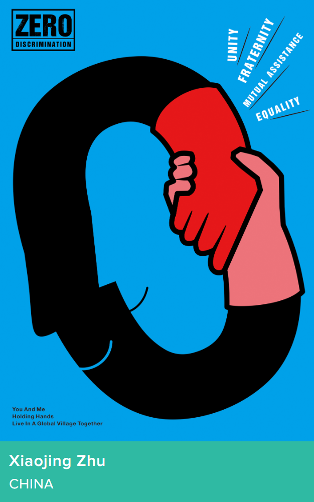 2022�����������ӹ��ʺ�����������Ʒ